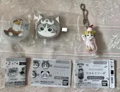 ガチャガチャ モフサンド にゃんこソーダピンク