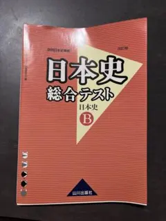 Item thumbnail for item 8051d732-9285-457b-82b6-0155281806be