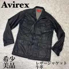 ☆【希少】Avirex M-65 レザージャケット 本革 牛革☆のサムネイル