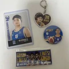 2025年最新】湧川颯斗選手の人気アイテム - メルカリ