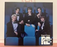 King & Princeキンプリ/Re:Sense アルバム 初回限定盤B