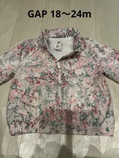 baby GAP 花柄ウィンドブレーカー 18-24 months