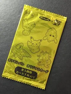 ポケモンカード　XY ポケモンパン　プロモ　未開封パック ポケモンカード XYポケモンパン プロモ 未開封パック - メルカリ
