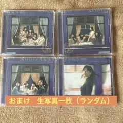 乃木坂46 CD チャンスは平等　TYPE A〜D