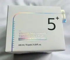 numbuzin（ナンバーズイン） No.5 白玉グルタチオントナーパッド