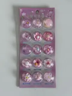 花の形状デコレーションシール 15個入り デコパーツシール　シール帳にも可愛い