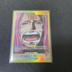 2025年最新】ボニー パラレル 黄の人気アイテム - メルカリ