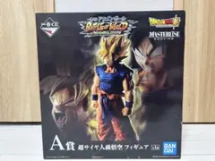 超サイヤ人孫悟空フィギュア　一番くじドラゴンボールBATTLE OF WORLD