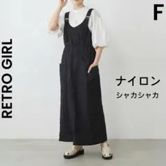 【RETRO GIRL】レトロガール ナイロンドロストワンピ ロングワンピース
