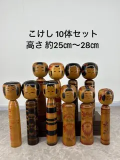 2026年最新】こけしの人気アイテム - メルカリ