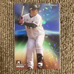①プロ野球チップスカード　2020　井上晴哉　STARCARD