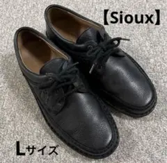 Item thumbnail for item ffb81b94-e480-45f0-a63d-013fcd74ee5f