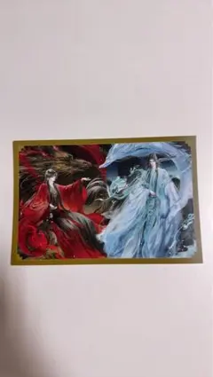 魔道祖師 江澄 完結記念展 公式茶屋 鳥獣遊戯 カード 特典 ポスト