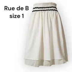 Rue de B フレアスカート size 1 ホワイトのサムネイル