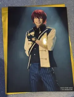 朱桜司　北川尚弥　特典ブロマイド