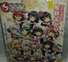 たまねぎ様 リクエスト 2点 まとめ商品