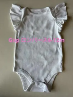 Baby Gap ロンパース6-12m