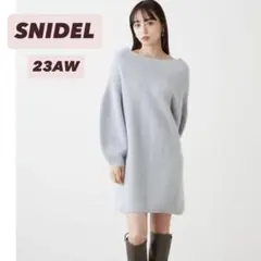 SNIDELスナイデル ラクーンミニニットワンピース　ライトブルー