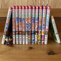 かいけつゾロリシリーズ　64冊まとめ売り 2026年最新】かいけつゾロリ64の人気アイテム - メルカリ