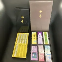 E-4 中国伝統工芸 水晶 内画 鼻煙壺 4点セット 清明上河図 台座 箱付 E-4 中国伝統工芸 水晶 内画 鼻煙壺 4点セット 清明上河図 台座 箱付