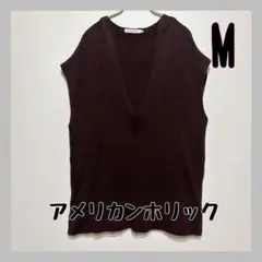 アメリカンホリック Vネック ニットベスト ジレ ブラック ブラウン M 大きめ