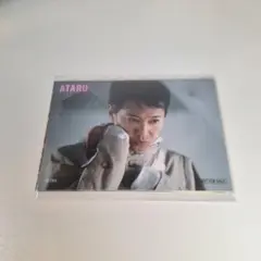 ATURU ブロマイド 中居正広