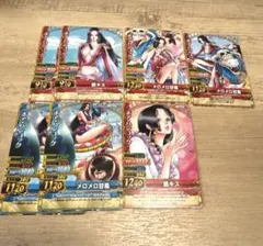 バ*ル様 ワンピーベリーマッチダブル　ボア・ハンコック 7枚まとめ✨