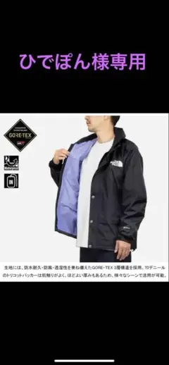 Item thumbnail for item e05783c2-6229-4e21-821e-4960e271367a