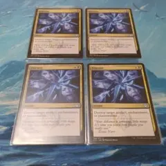 mtg セファリッドの円形競技場 foil - メルカリ