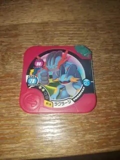 ポケモントレッタ　ラクラージ