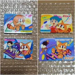 Item thumbnail for item a9fd6321-5e94-4c40-b144-fbb9a6f5362d