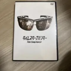 Item thumbnail for item fbe54fe8-6537-487c-abd3-0c50fd6b73f4