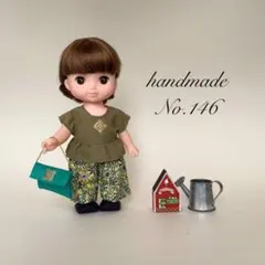 Item thumbnail for item 66fb6d34-5dcd-42c0-be90-c0520032f720