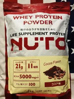 NUTO プロテイン ホエイプロテイン パウダー ココア味 3kg - メルカリ