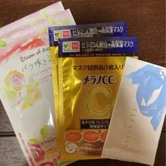 フェイスマスク　メラノCC ヒアルロン酸　ビタミンC クレンジングシートのサムネイル