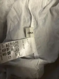 IENA イエナ 長袖 コットン ブラウス ホワイトのサムネイル