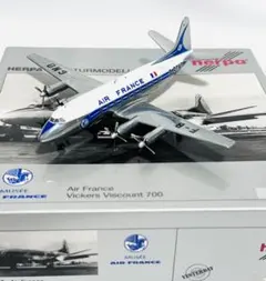 2025年最新】ヘルパ 1/200の人気アイテム - メルカリ