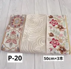 Item thumbnail for item e22a22ed-2037-42a1-85fe-1d8f645a5b75