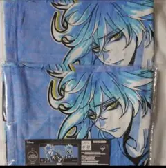 ツイステッドワンダーランド 一番くじ2   ビジュアルタオル　イグニハイド寮