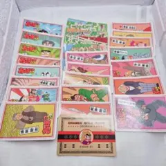 2026年最新】おぼっちゃまくんカードの人気アイテム - メルカリ