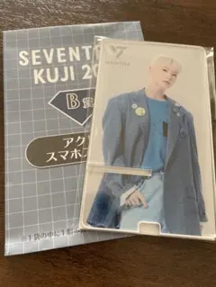 seventeen ホシ　アクリルスタンド