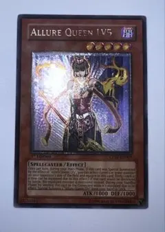 2026年最新】遊戯王OCG デュエルモンスターズ(外国語版)の人気アイテム