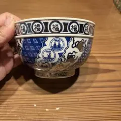 Item thumbnail for item 3bb3d90b-a0a4-4edf-b6db-b1269054c769