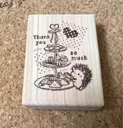 ① ハリネズミ アフタヌーンティー サンキュー / はんこ