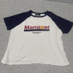 Bershka ラグラン半袖Tシャツ ホワイト ネイビー S