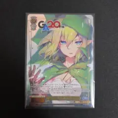 おまけ付き　GA 変り種のエルフ リュー ヴァイスシュヴァルツ　GA文庫　サイン ヴァイス GA サイン 変り種のエルフ リュー - メルカリ