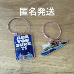 BTS キーホルダー　グク　ジミン グミ　 《グッズ》　57 JM JK