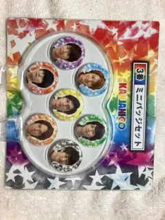 Item thumbnail for item 4ca82aa0-520a-4883-b116-cfac7c4282b2