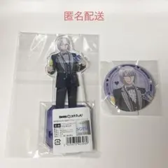防衛部 LOVE スクラッチ 草津①