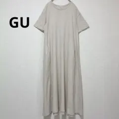 ジーユー ベージュ 半袖 ロングワンピース Aライン フレアスカート